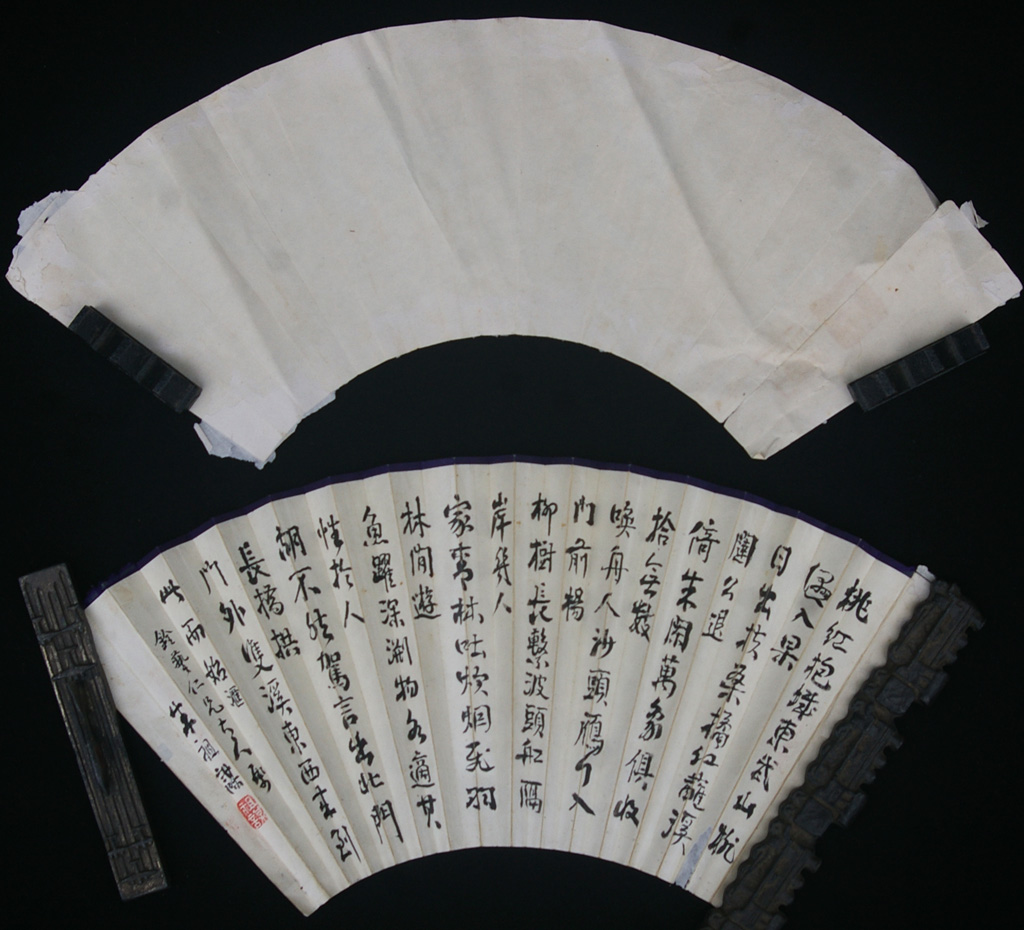 □ 詳細不明 水墨画 漢詩 肉筆 扇面 2点 □ 初出し品 わかる方